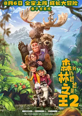精品在线第一页